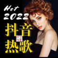 刘昕讲堂 - 悠悠