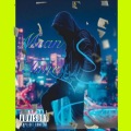 Dome - Meantime (Explicit)