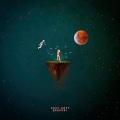 Vagrant、Abdy Dayy - Alow Ýaşyl