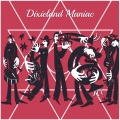 Easy Jazz Instrumentals Academy、Amazing Chill Out Jazz Paradise - New Orleans Streets