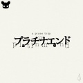 Kim Bo - Sense