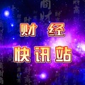 罗峥特靠谱 - 立法将完善规定 点餐浪费或被收取厨余垃圾处理费