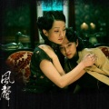 催眠音乐-夜色琴音