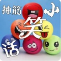 心灯 - 诊断问题