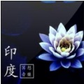 沫小恩 - OM音樂