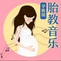 美阳洋 - 宝贝的悄悄话