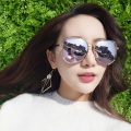 茄子 - 朋友
