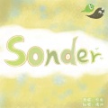 漓渊 - sonder