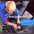 Michiel_van_Case - Part.2 (DJayMichiel Beat & Break Club Mix版)(Remix)