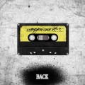 Back - Синий дым (Explicit)