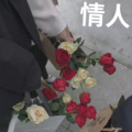 拿铁要多加奶 - 天堂一定很美