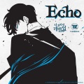 Echo