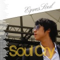 Soul Cry、Elle - 후회는 미친짓이야