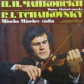 Tchaikovsky: Violin Concerto in D Major, Op. 35, TH 59