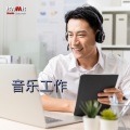 RW 鼓舞人心的声音 - 心灵的放松