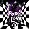 Robin Skouteris - PopLove 9 (2020 + 2021 Mashup)