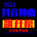 小柒 - 期盼·明天