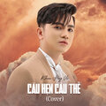 Lưu Ánh Loan - Câu Hẹn Câu Thề