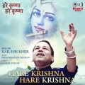 Hare Krishna Hare Krishna