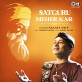 Satguru Meher Kar