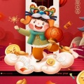 李诗莹 - 今年胜旧年
