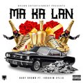 Baby Brown、Ibrahim Sylja - Ma Ka Lan (Acapella)