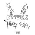 Кухня (Prod. forlorn) [Explicit]