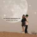 Yoon Myat Thu、Aung Paing Phyo (AP) - Ma Lwan Thint Tot Bu (Explicit)