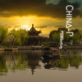 Maikesikaiqi - China-P