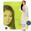 Tiếng Còi Trong Sương Đêm