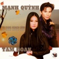 Tam Doan - Chuyện Tình Ngưu Lang Chức Nữ