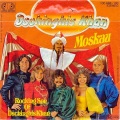 Dschinghis Khan - Rocking Son Of Dschinghis Khan
