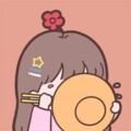芽丫 - 我们俩