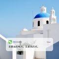 Sam_h.、药丸L - 我们的爱