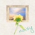Teds Alizes、Amaze - noisey (feat. Amaze)