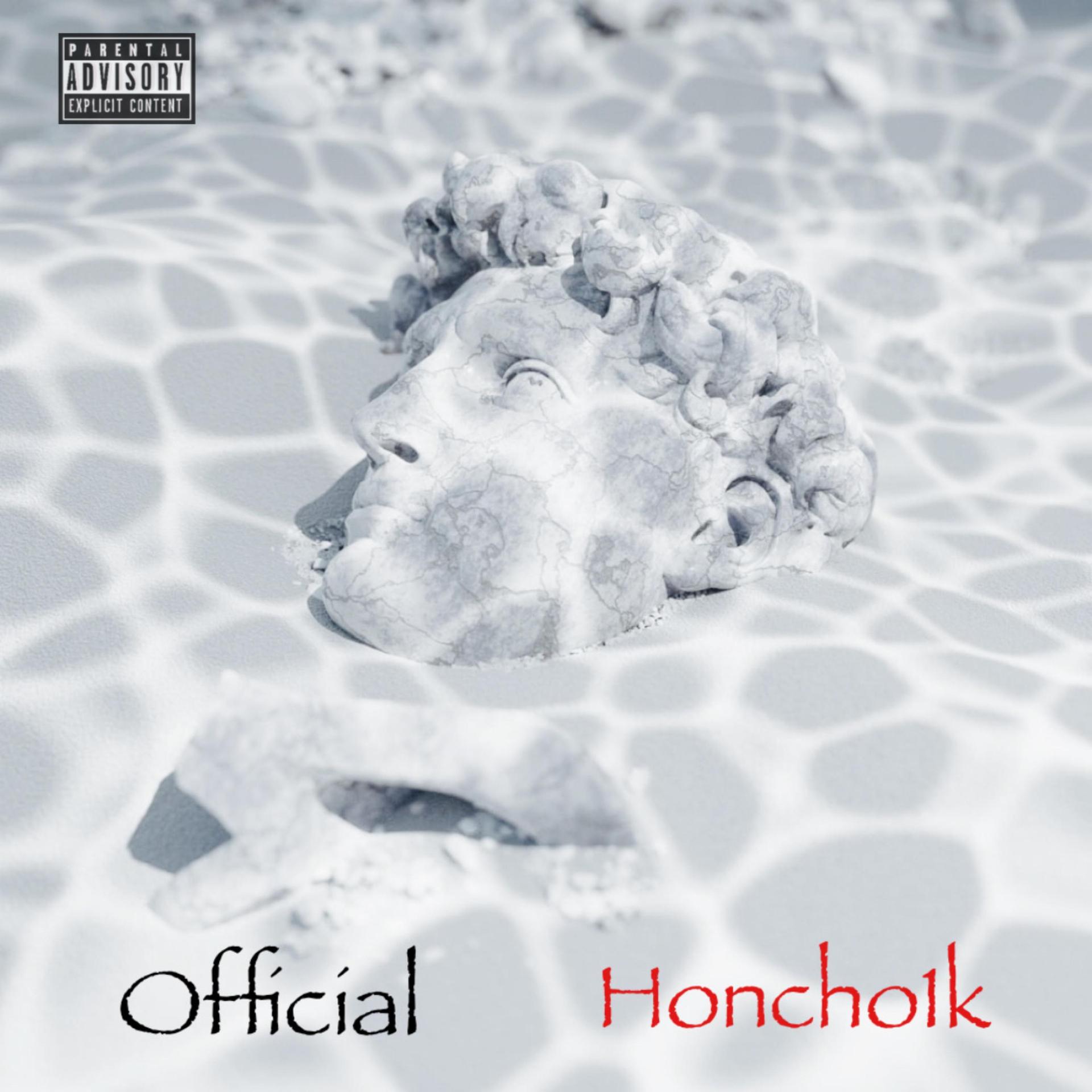 Honcho1k - Gave It