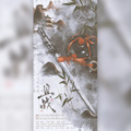 动扑许米、尤其YoChee、耳朵超好吃、晓星尘、陈子懿Czy、玄露、艾潭、唱酱、一坨坨吉他、黎俏、李芍药、南允、舒游一米八 - 且战