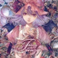 埼玉最終兵器、Aether - クリスタライズシルバー