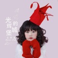 王梓涵 - 光辉的城堡