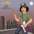 Viam - Setare