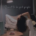 一栗莎子 - 渡月桥思君 (小提琴版)