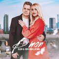 Elen、Евгений Luchin - В топ