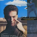 Pedro Aznar、Osvaldo Fattoruso - Candombegle