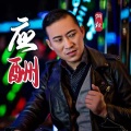 阿权 - 应酬 伴奏