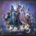 Jay.Wang - 主角