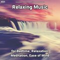 Relaxing Music by Dominik Agnello、Relaxing Spa Music、Yoga - Baby Sleep Music