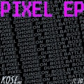 Kose、Jex - BOSS BATTLE(feat. Jex)