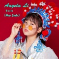 International Voice国际之声 - Hey Jude