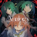 彩音 - Analogy