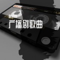 朴小信 - Ocean Deep